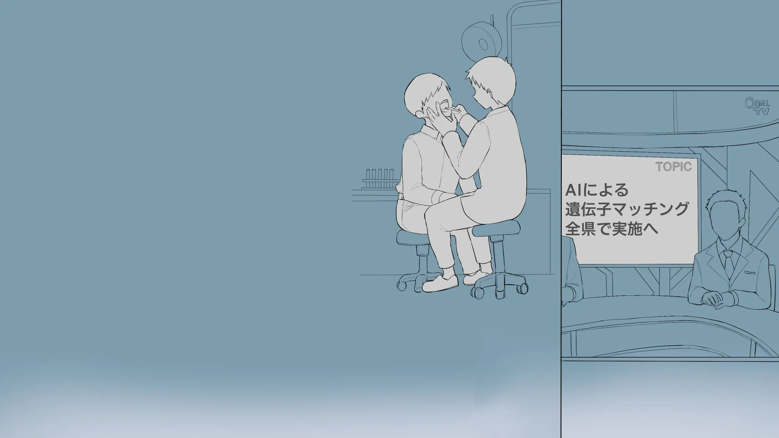 Saikin Hatsuiku No Ii Classmate No Kanojo O Nakadashi Kongan Suru Made NTR Choukyou Shite Haramaseru